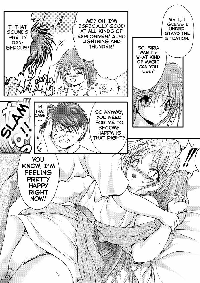 Serial Cummunication page 6 full