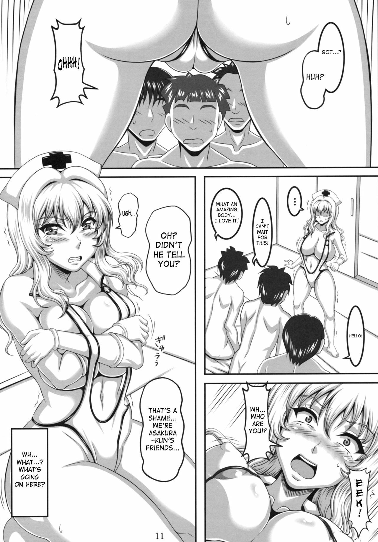 (C77) [INSERT (KEN)] Boku dake no Bakunyuu Ona-maid -Kashidashi Hen- | My Personal Big Breasted Masturbation Maid On Loan [English] [SaHa] page 10 full