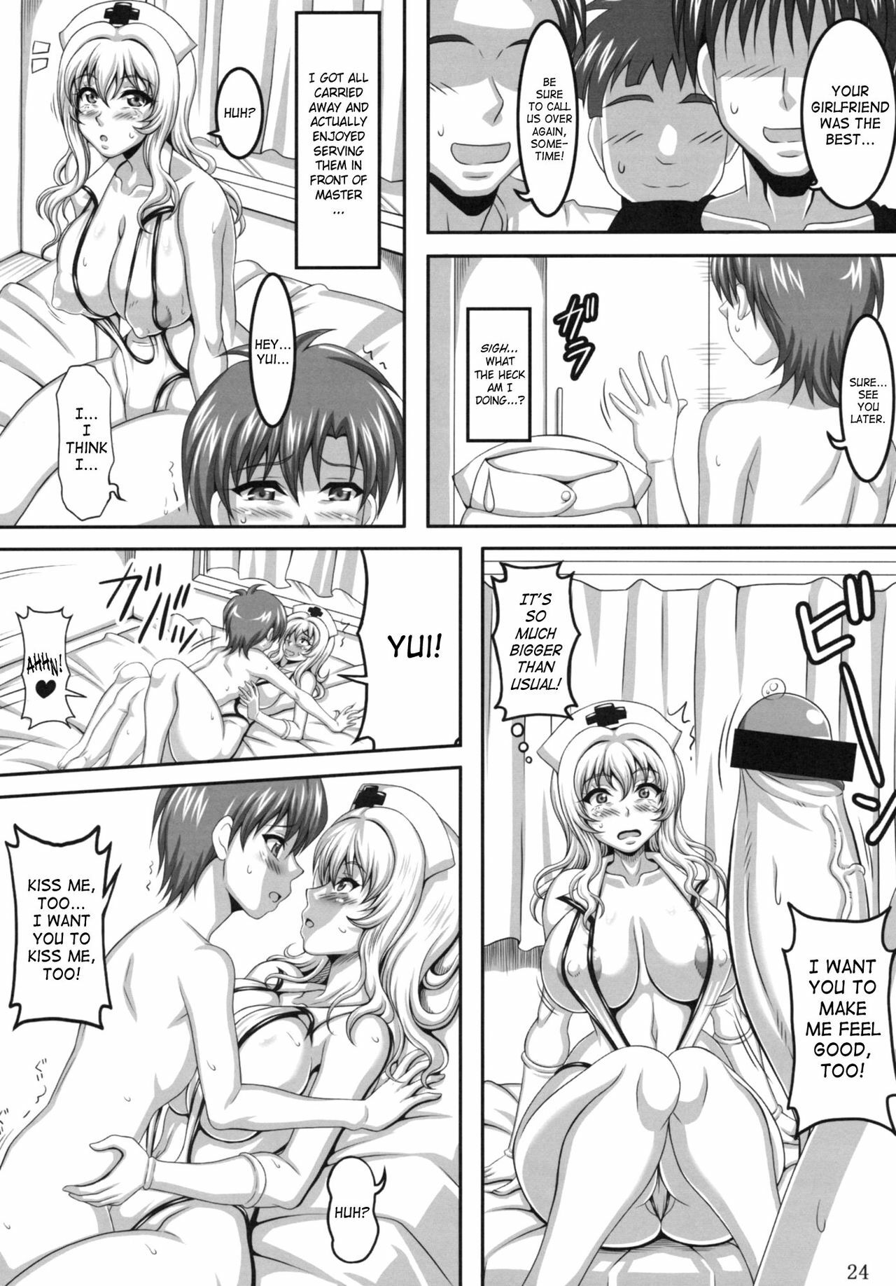 (C77) [INSERT (KEN)] Boku dake no Bakunyuu Ona-maid -Kashidashi Hen- | My Personal Big Breasted Masturbation Maid On Loan [English] [SaHa] page 23 full