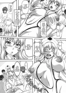 (C77) [INSERT (KEN)] Boku dake no Bakunyuu Ona-maid -Kashidashi Hen- | My Personal Big Breasted Masturbation Maid On Loan [English] [SaHa] - page 13