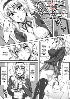 (C77) [INSERT (KEN)] Boku dake no Bakunyuu Ona-maid -Kashidashi Hen- | My Personal Big Breasted Masturbation Maid On Loan [English] [SaHa] - page 7