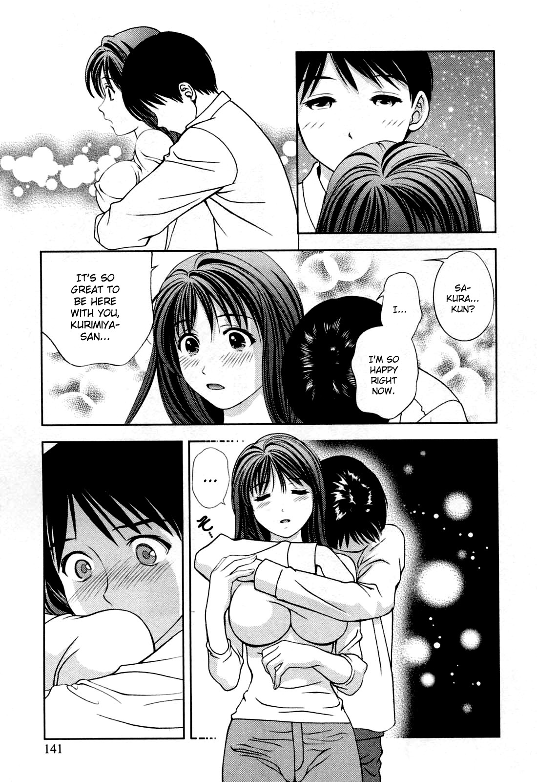 [Asamori Mizuki] Glass no Megami 3 [English] page 143 full