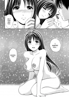 [Asamori Mizuki] Glass no Megami 3 [English] - page 27