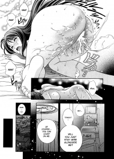 [Asamori Mizuki] Glass no Megami 3 [English] - page 41