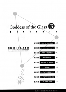 [Asamori Mizuki] Glass no Megami 3 [English] - page 7