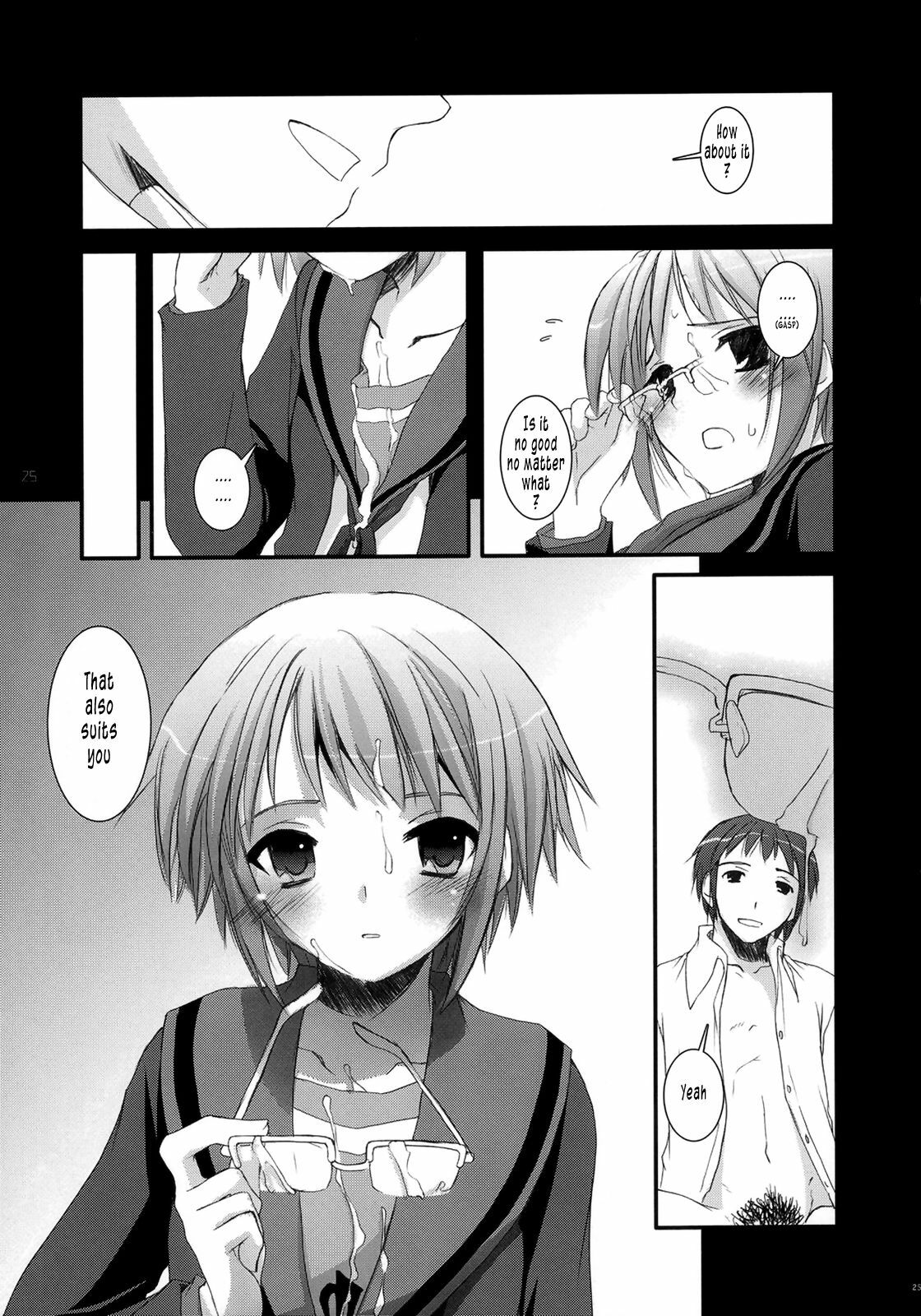 (C70) [Digital Lover (Nakajima Yuka)] D.L. Action 36 (Suzumiya Haruhi no Yuuutsu) [English] [Tonigobe] page 25 full