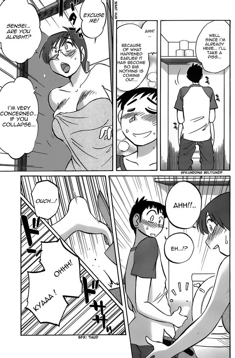 Tsuyatsuya - The Nosebleed (English) page 5 full