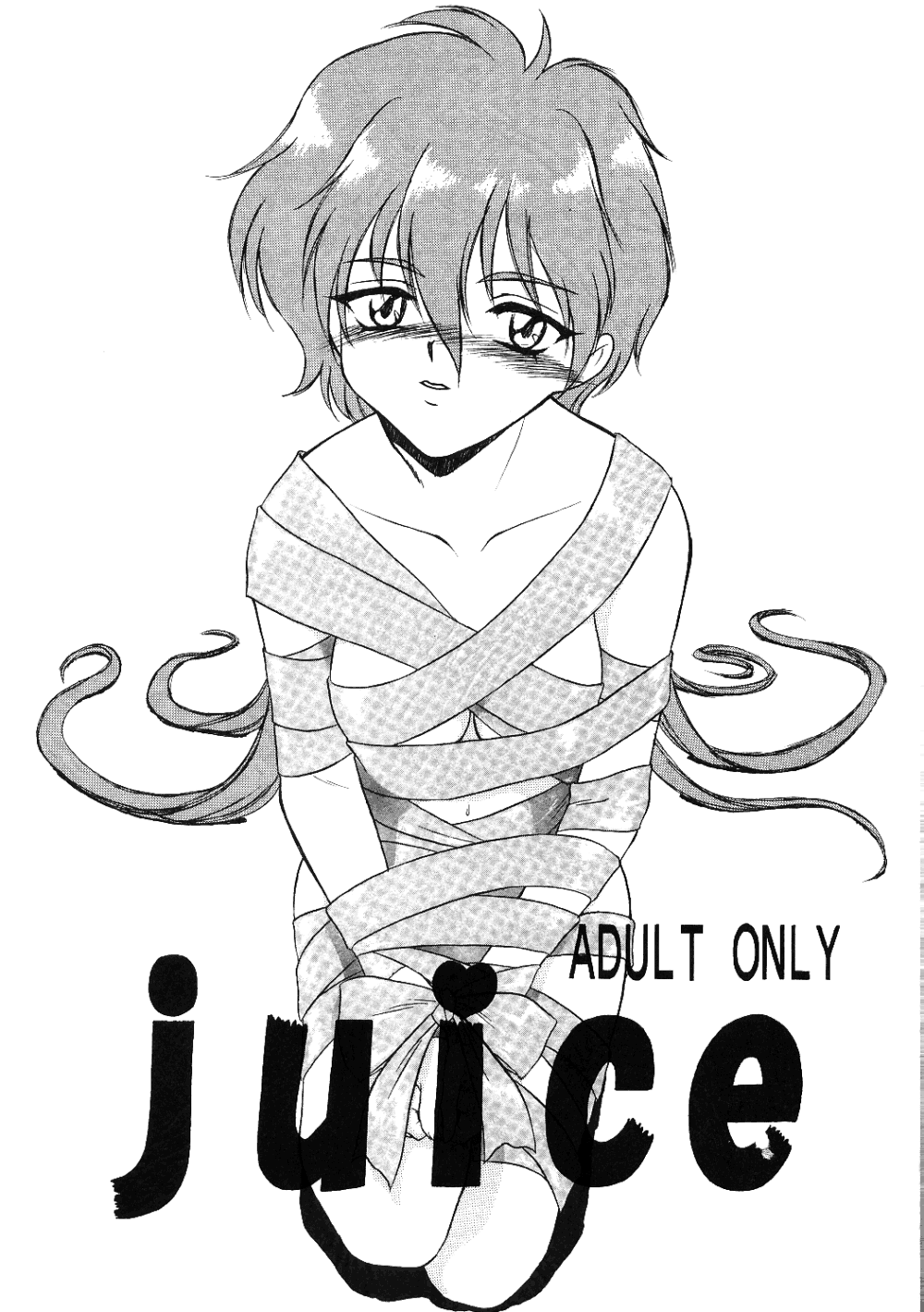 [LANTIS X HIKARU (Takashi. H)] juice (Mahou Kishi Rayearth | Magic Knight Rayearth) page 1 full