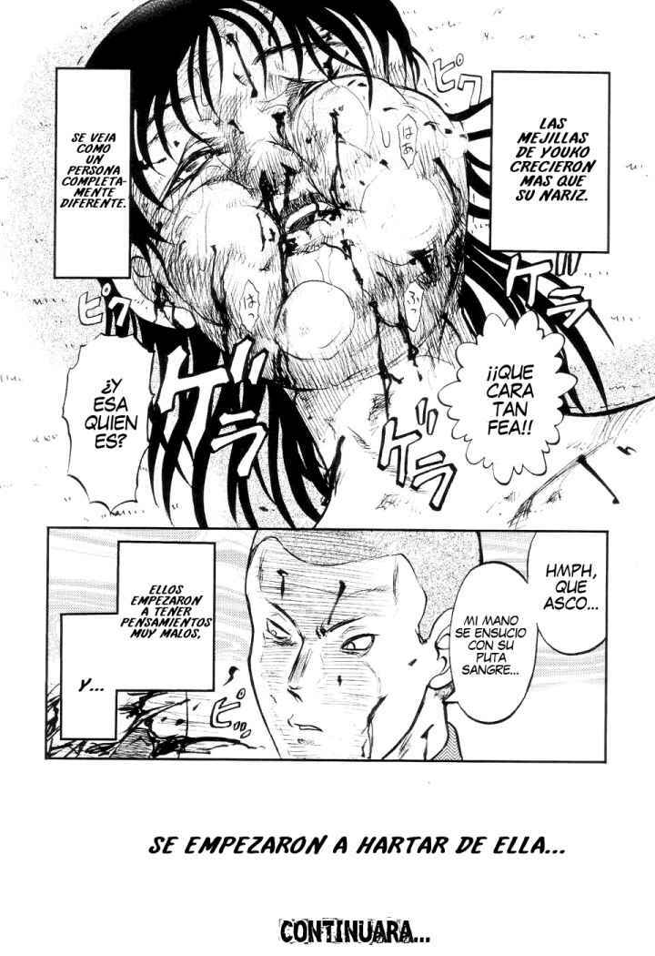 [Uziga Waita] Modern Stories of the Bizarre 1-4 [Spanish] page 63 full