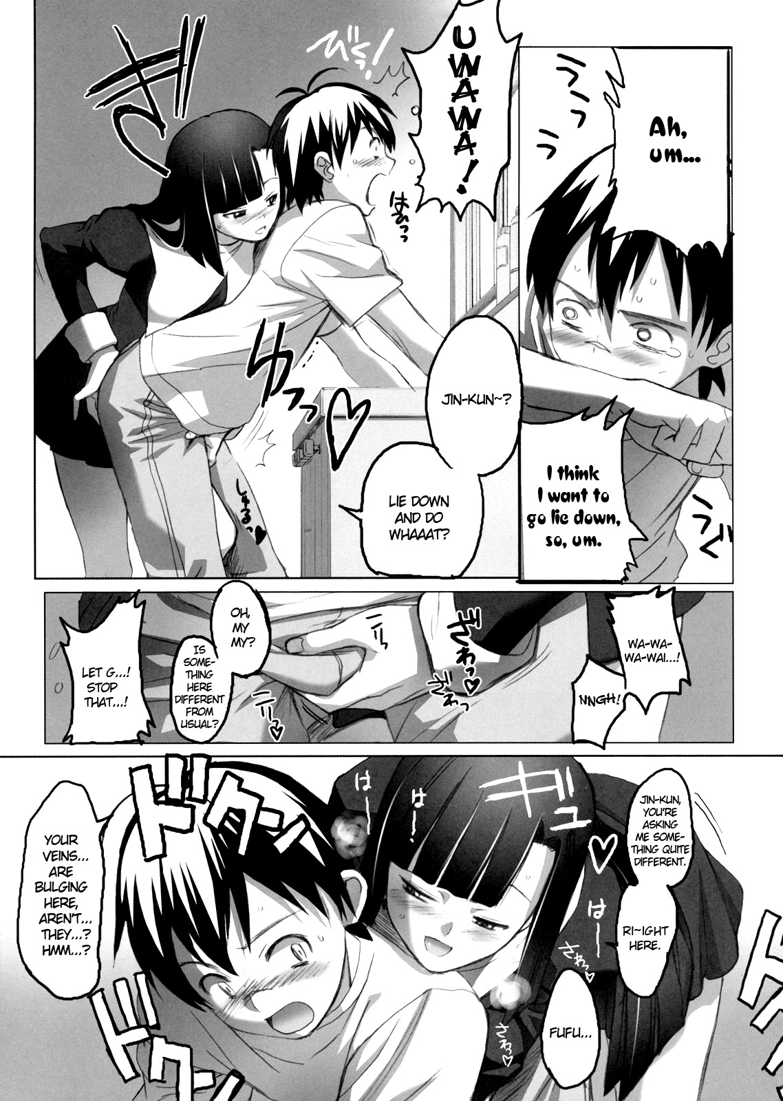 (C75) [TEX-MEX (Red Bear)] Zange-chan Zange-chan, Love-love--- (Kannagi) [English] {Anonygoo} page 10 full