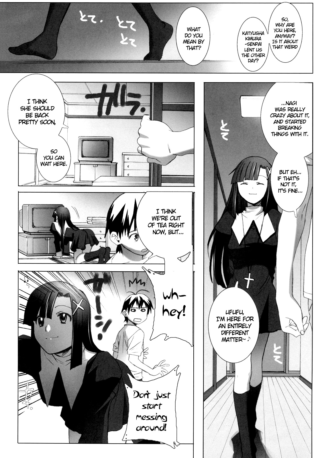 (C75) [TEX-MEX (Red Bear)] Zange-chan Zange-chan, Love-love--- (Kannagi) [English] {Anonygoo} page 5 full