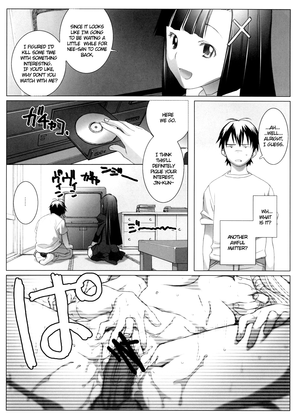 (C75) [TEX-MEX (Red Bear)] Zange-chan Zange-chan, Love-love--- (Kannagi) [English] {Anonygoo} page 6 full