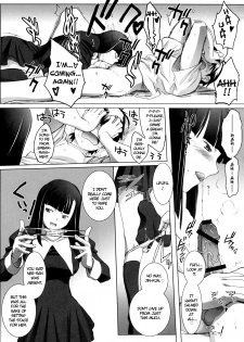 (C75) [TEX-MEX (Red Bear)] Zange-chan Zange-chan, Love-love--- (Kannagi) [English] {Anonygoo} - page 18