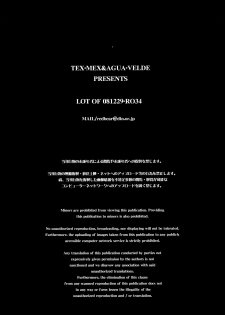 (C75) [TEX-MEX (Red Bear)] Zange-chan Zange-chan, Love-love--- (Kannagi) [English] {Anonygoo} - page 25