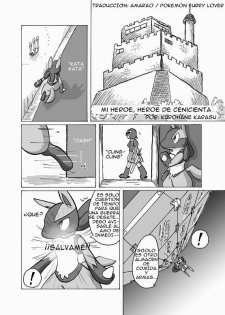 Lucario Loppuny ESP - page 2