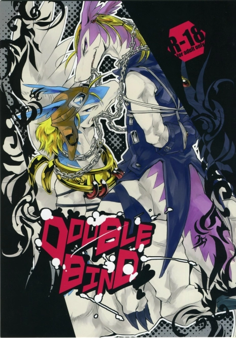 (C76) [Kimidori (Harumati Ituko)] Double Bind (Legendz: Tale of the Dragon Kings)