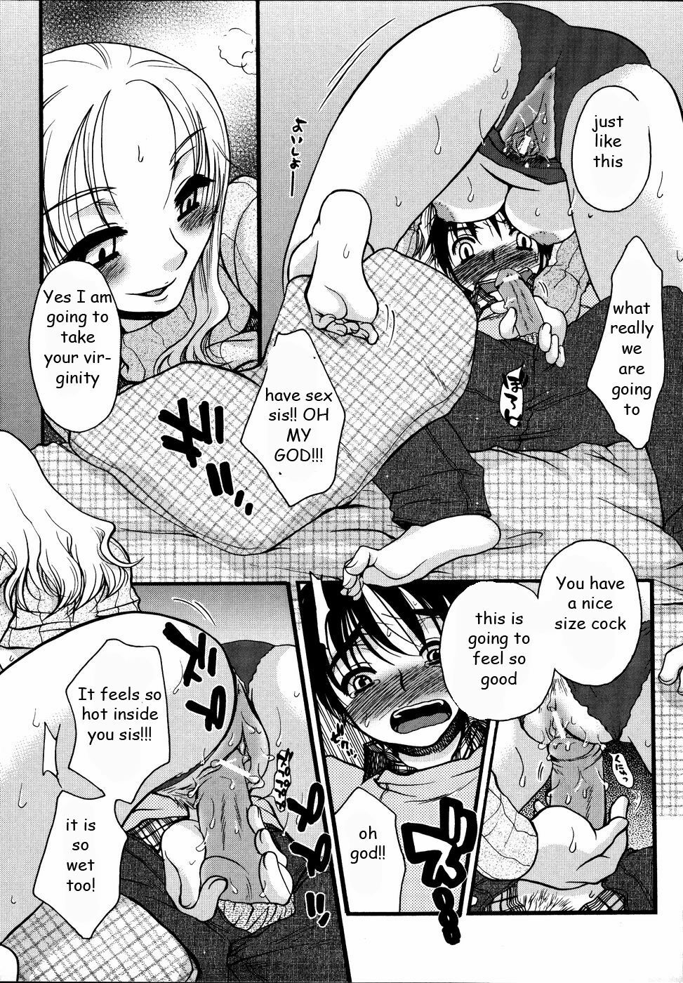 Sister's Sexy Underwear [English] [Rewrite] [EZ Rewriter] page 11 full