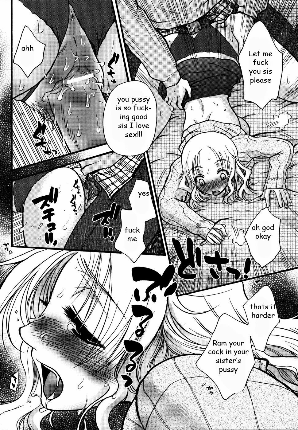 Sister's Sexy Underwear [English] [Rewrite] [EZ Rewriter] page 14 full