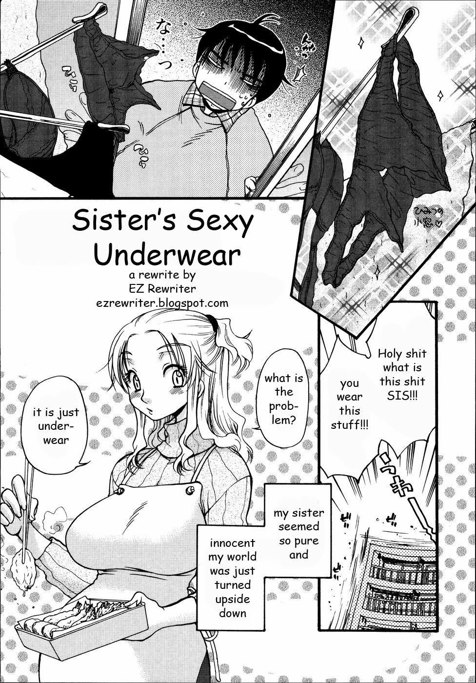 Sister's Sexy Underwear [English] [Rewrite] [EZ Rewriter] page 2 full