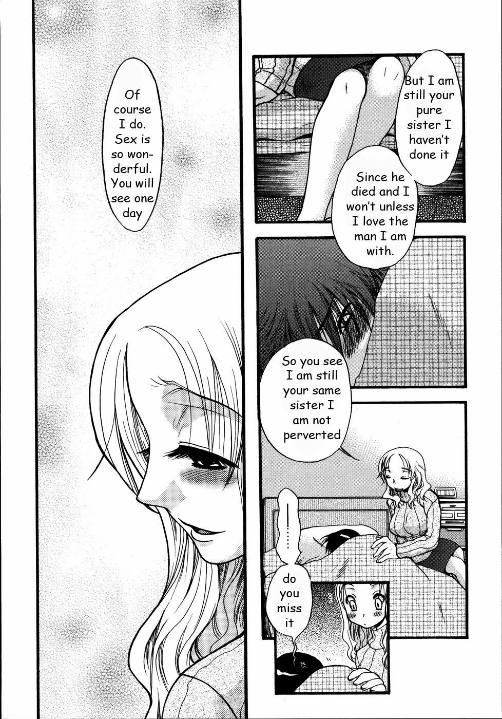 Sister's Sexy Underwear [English] [Rewrite] [EZ Rewriter] page 6 full