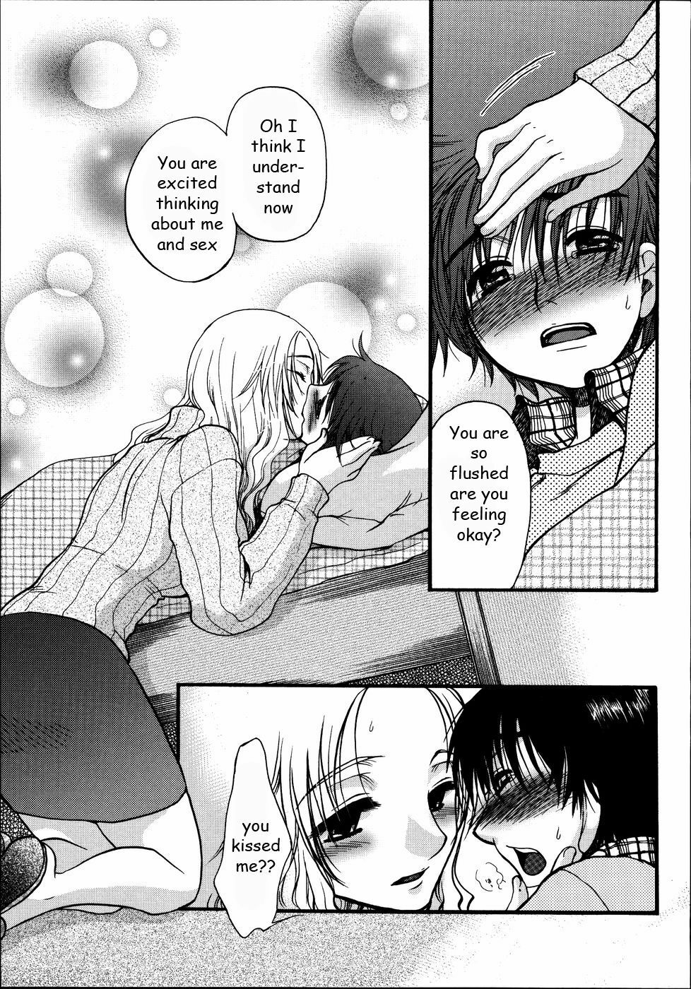 Sister's Sexy Underwear [English] [Rewrite] [EZ Rewriter] page 7 full