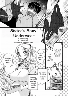 Sister's Sexy Underwear [English] [Rewrite] [EZ Rewriter] - page 2