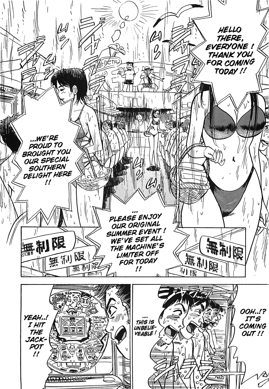 [Momoyama Jirou] MOMO-DON [English] [Lhytiss] page 128 full
