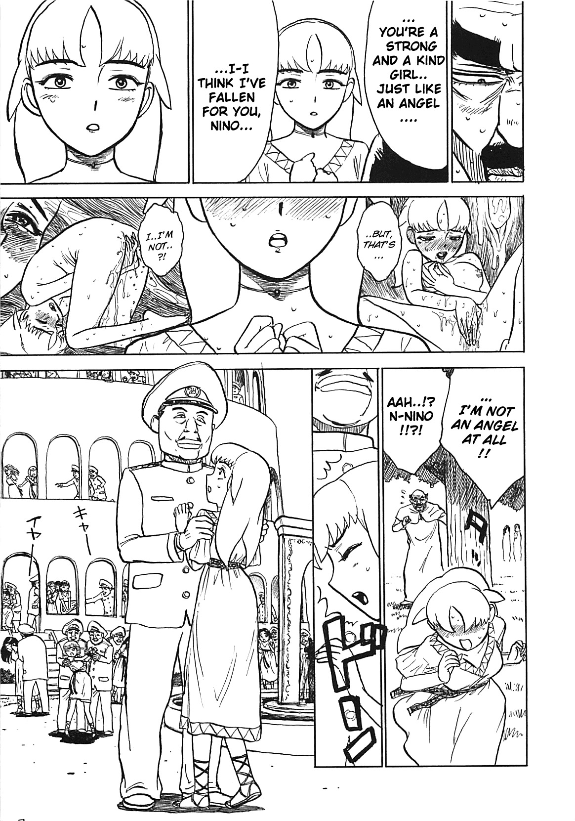 [Momoyama Jirou] MOMO-DON [English] [Lhytiss] page 75 full