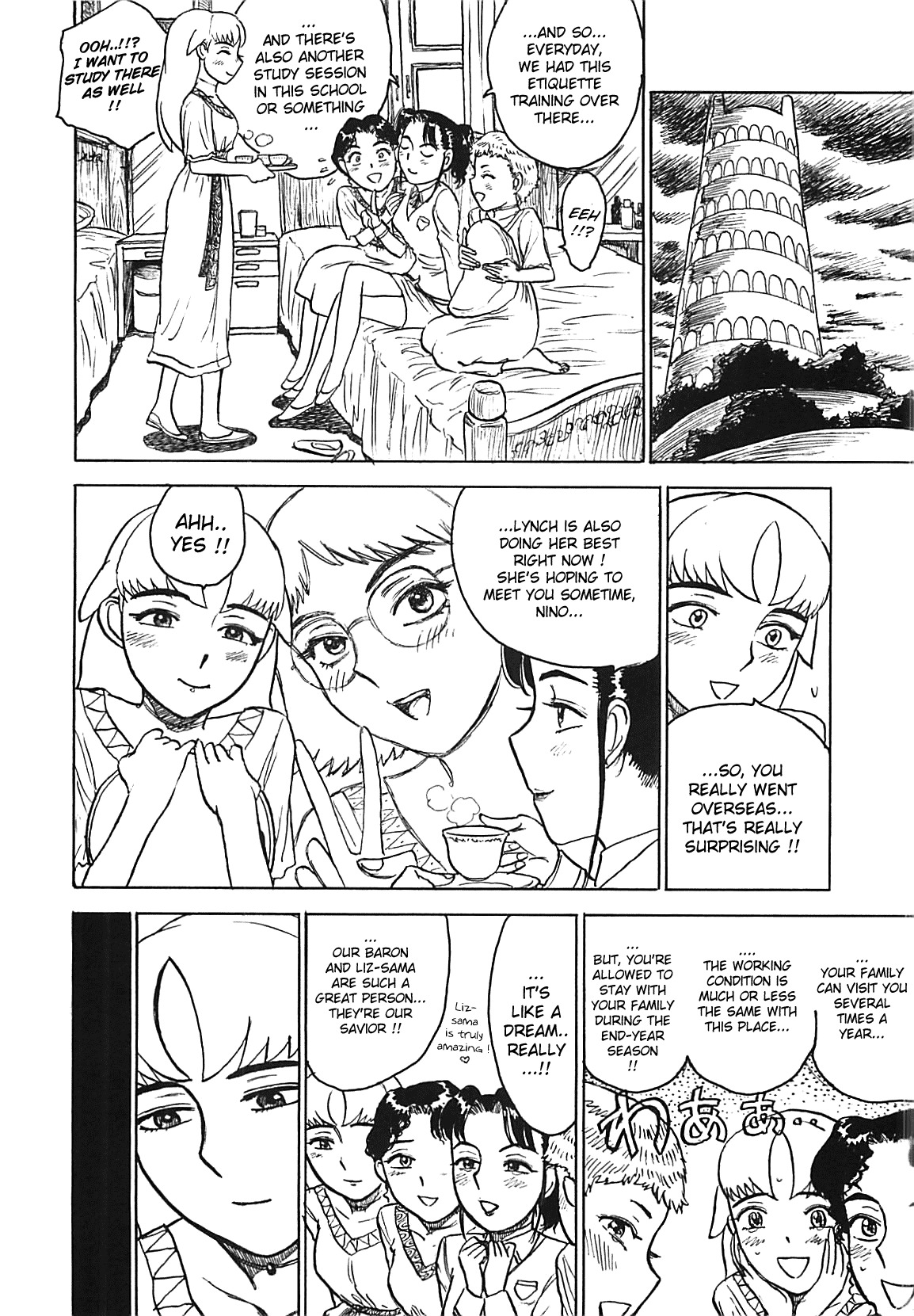 [Momoyama Jirou] MOMO-DON [English] [Lhytiss] page 84 full