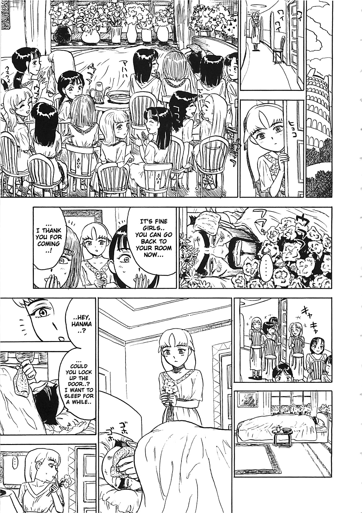 [Momoyama Jirou] MOMO-DON [English] [Lhytiss] page 85 full