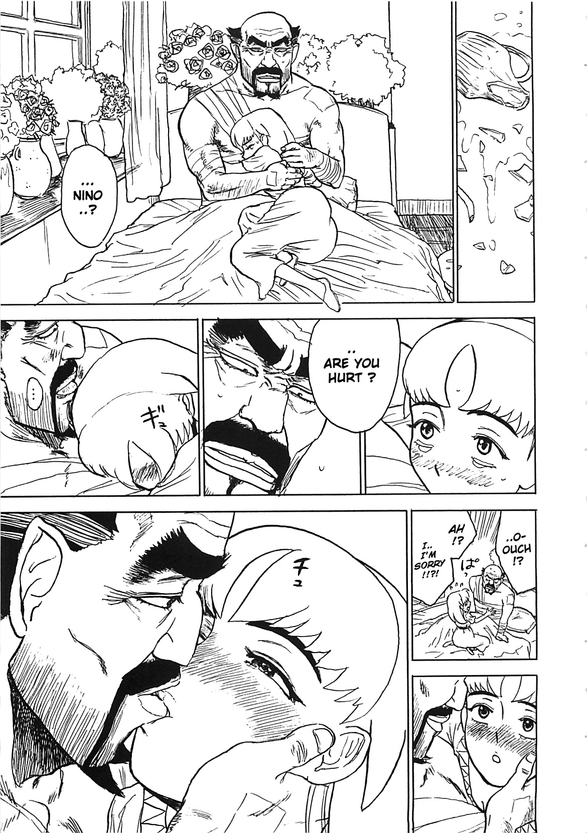 [Momoyama Jirou] MOMO-DON [English] [Lhytiss] page 87 full