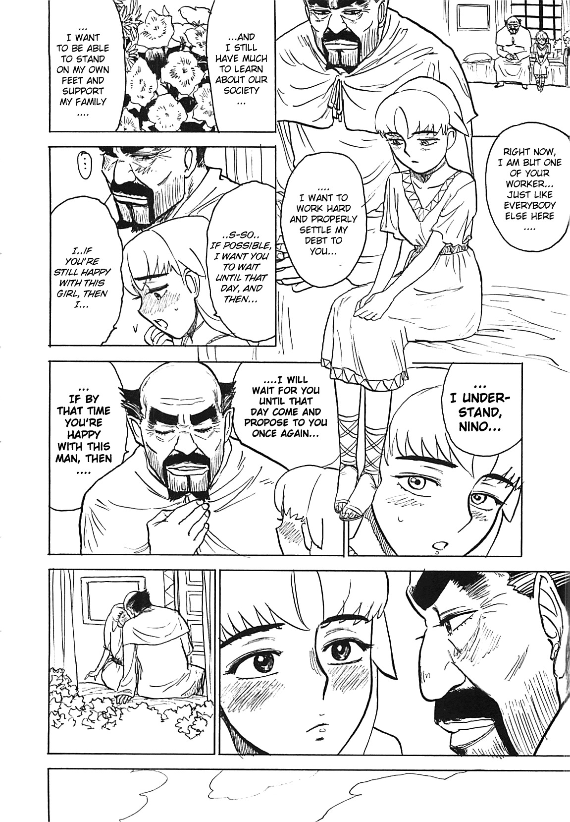 [Momoyama Jirou] MOMO-DON [English] [Lhytiss] page 94 full
