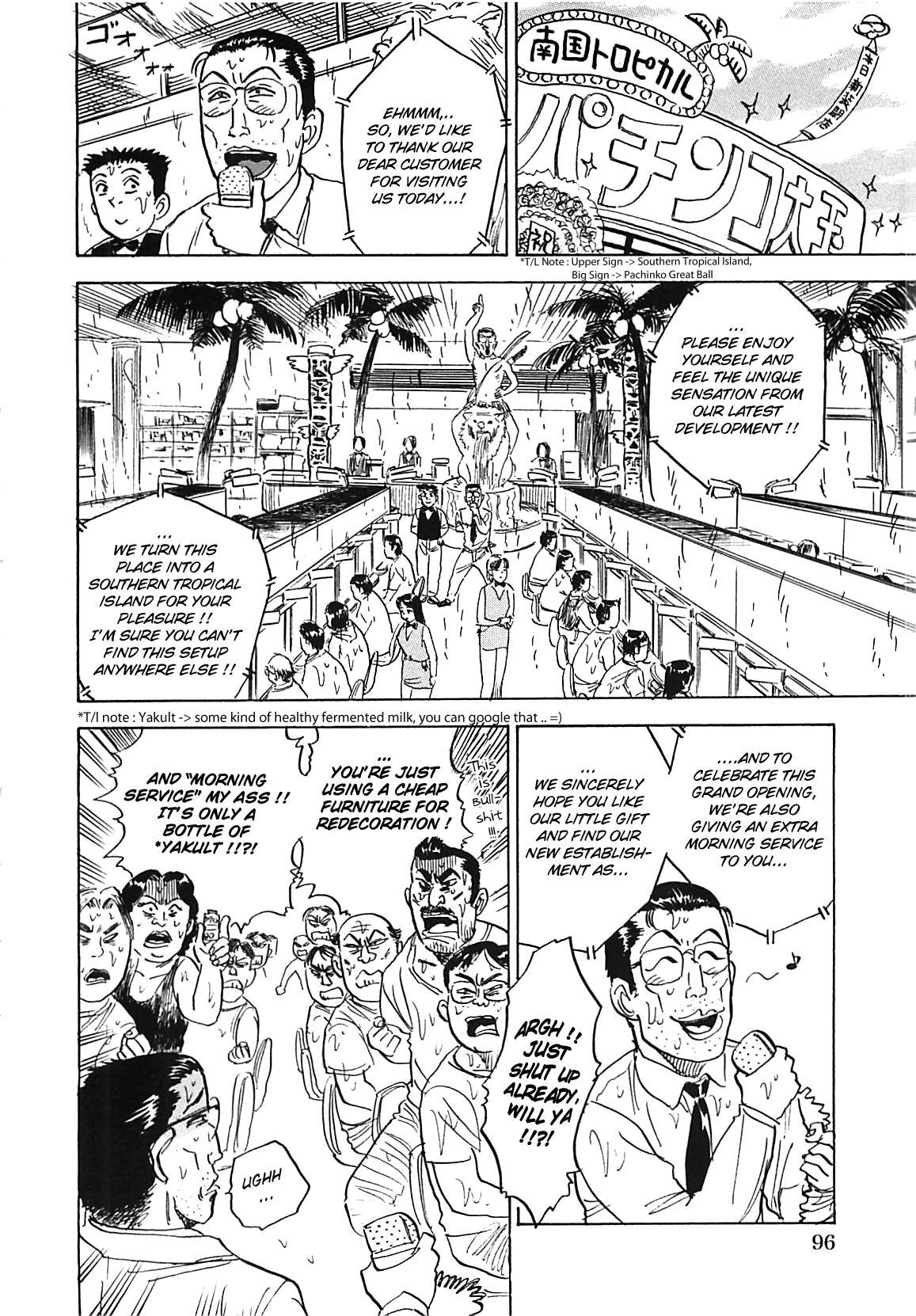 [Momoyama Jirou] MOMO-DON [English] [Lhytiss] page 98 full