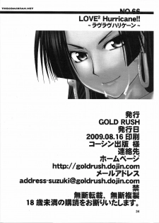 (C76) [GOLD RUSH (Suzuki Address)] Love² Hurricane!! (One Piece) [Portuguese-BR] [The Comix Fan] - page 31