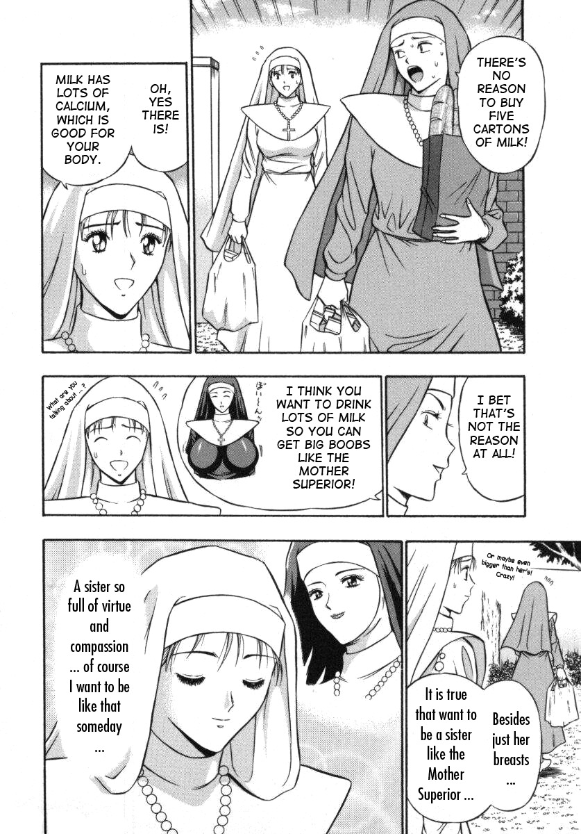 [Nagashima Chosuke] Tenshi no Otsutome | An Angel's Duty [English] [Tadanohito] page 166 full