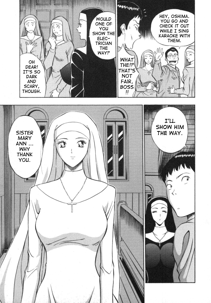 [Nagashima Chosuke] Tenshi no Otsutome | An Angel's Duty [English] [Tadanohito] page 17 full