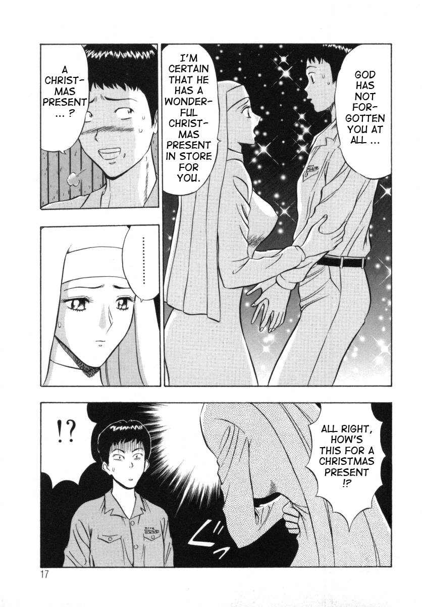 [Nagashima Chosuke] Tenshi no Otsutome | An Angel's Duty [English] [Tadanohito] page 21 full