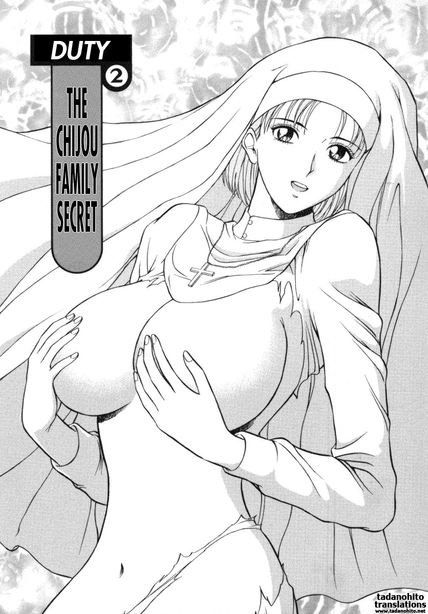 [Nagashima Chosuke] Tenshi no Otsutome | An Angel's Duty [English] [Tadanohito] page 31 full