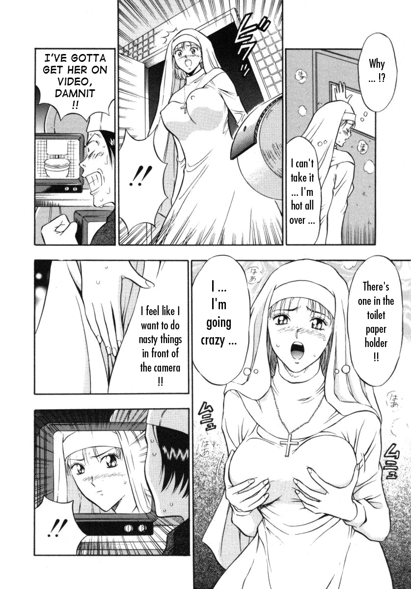 [Nagashima Chosuke] Tenshi no Otsutome | An Angel's Duty [English] [Tadanohito] page 64 full