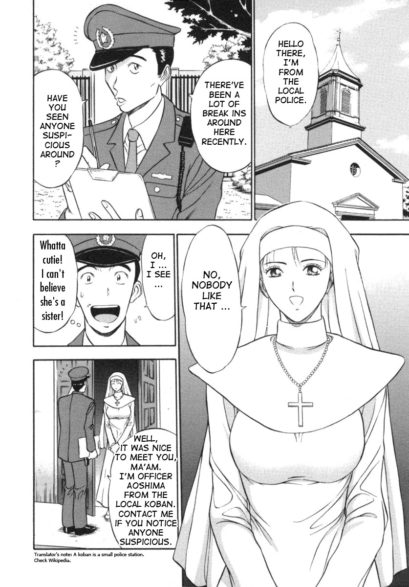 [Nagashima Chosuke] Tenshi no Otsutome | An Angel's Duty [English] [Tadanohito] page 78 full