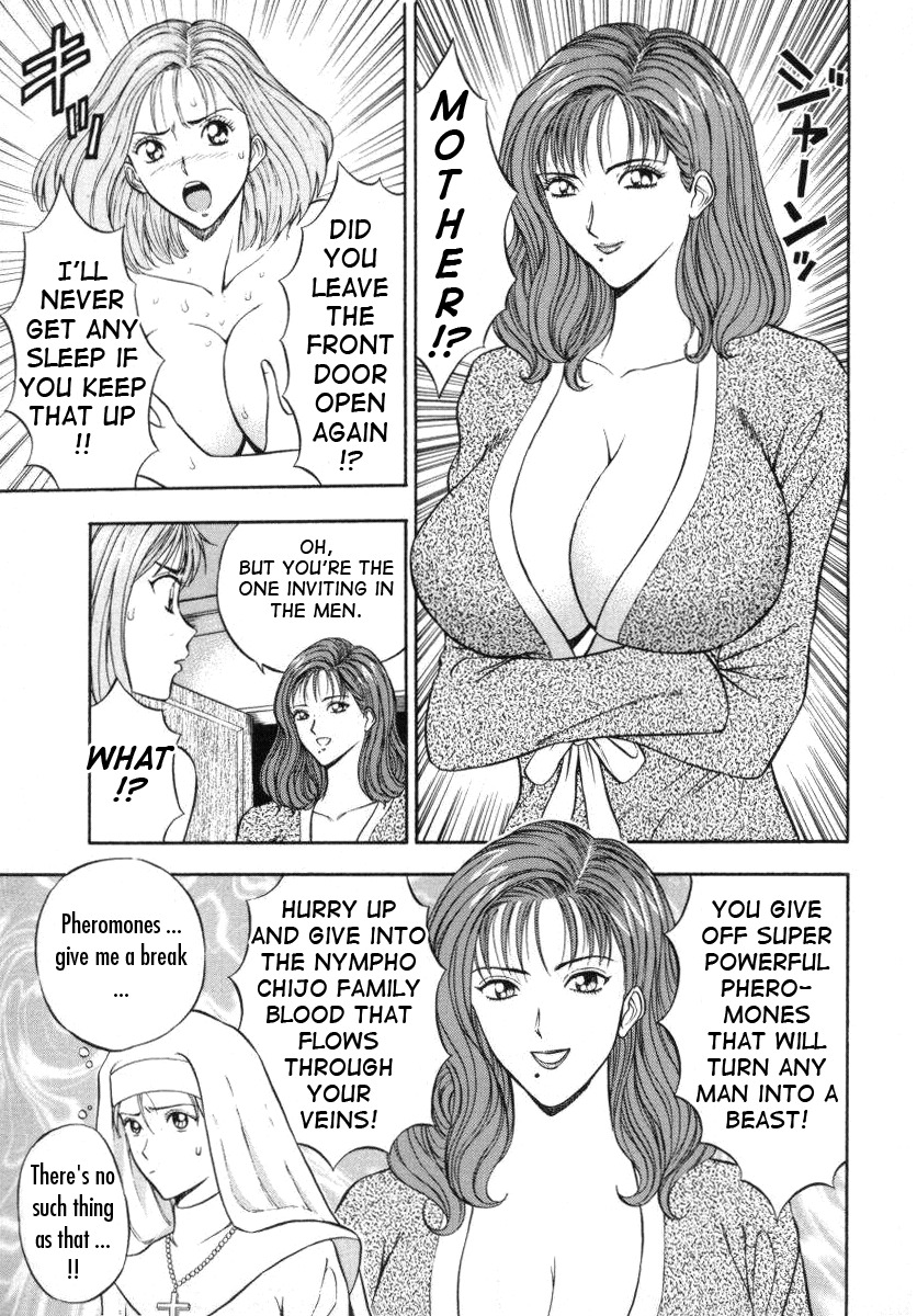 [Nagashima Chosuke] Tenshi no Otsutome | An Angel's Duty [English] [Tadanohito] page 85 full