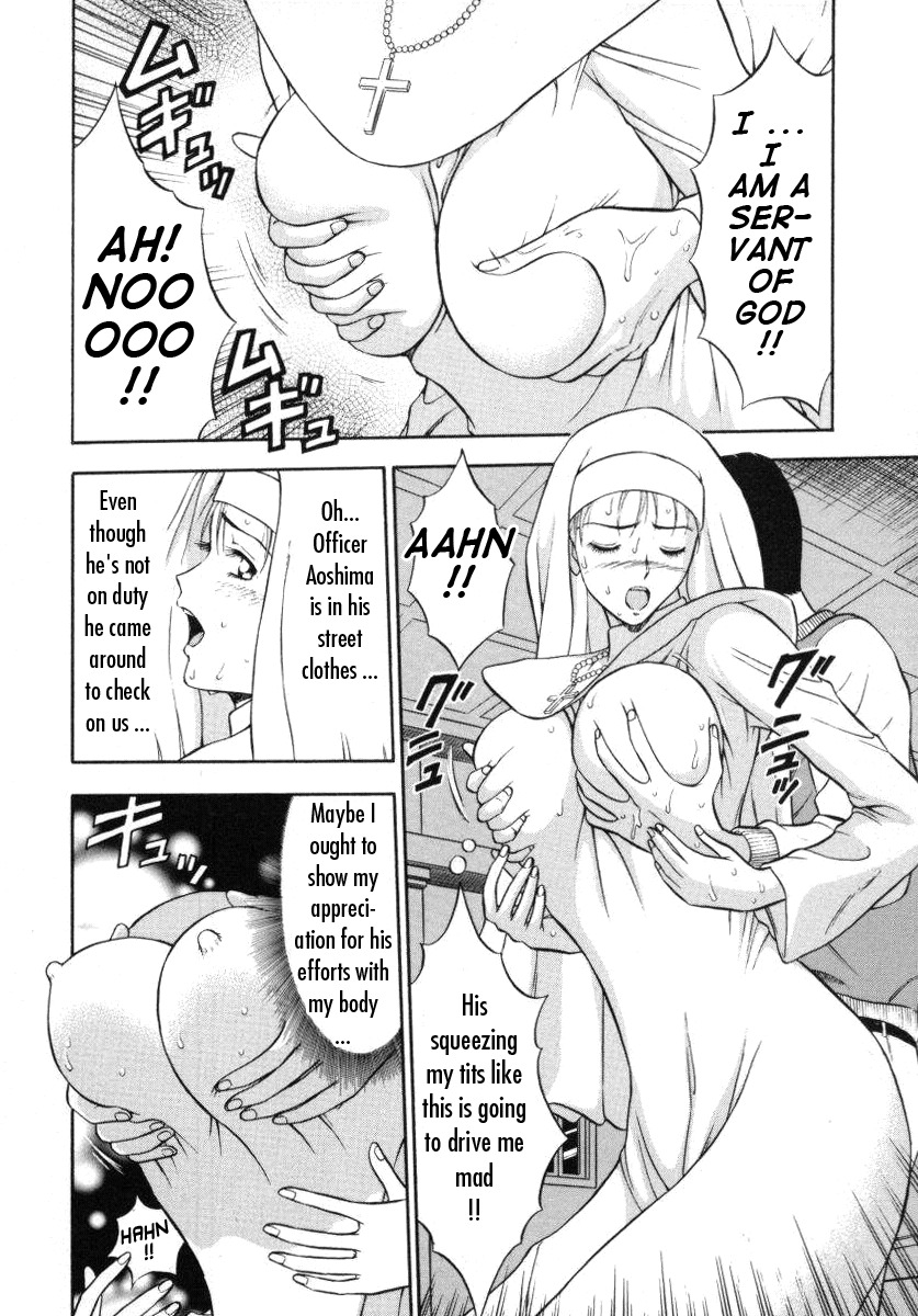 [Nagashima Chosuke] Tenshi no Otsutome | An Angel's Duty [English] [Tadanohito] page 92 full