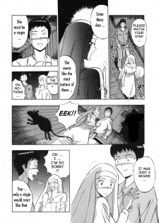 [Nagashima Chosuke] Tenshi no Otsutome | An Angel's Duty [English] [Tadanohito] - page 18