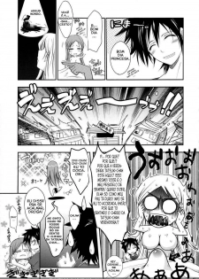 (C72) [Garyuh-Chitai (TANA)] Aki-Akane Zenpen (Bleach) [Portuguese-BR] [DHG] - page 16