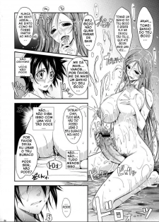 (C72) [Garyuh-Chitai (TANA)] Aki-Akane Zenpen (Bleach) [Portuguese-BR] [DHG] - page 23