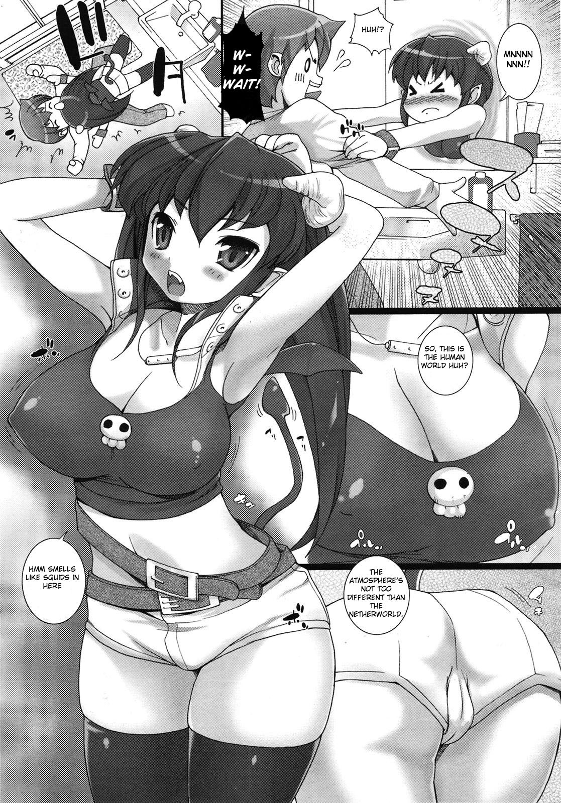 [Ooishi Chuuni] Pure Devil (COMIC Unreal 2009-06 Vol. 19) [English] [Hentai from Hell] page 2 full