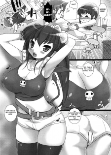 [Ooishi Chuuni] Pure Devil (COMIC Unreal 2009-06 Vol. 19) [English] [Hentai from Hell] - page 2