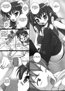 [Ooishi Chuuni] Pure Devil (COMIC Unreal 2009-06 Vol. 19) [English] [Hentai from Hell] - page 3