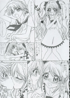 (C67) [Lover's (Inanaki Shiki)] Final Saturday Morning Fever!! (Mermaid Melody Pichi Pichi Pitch) - page 45