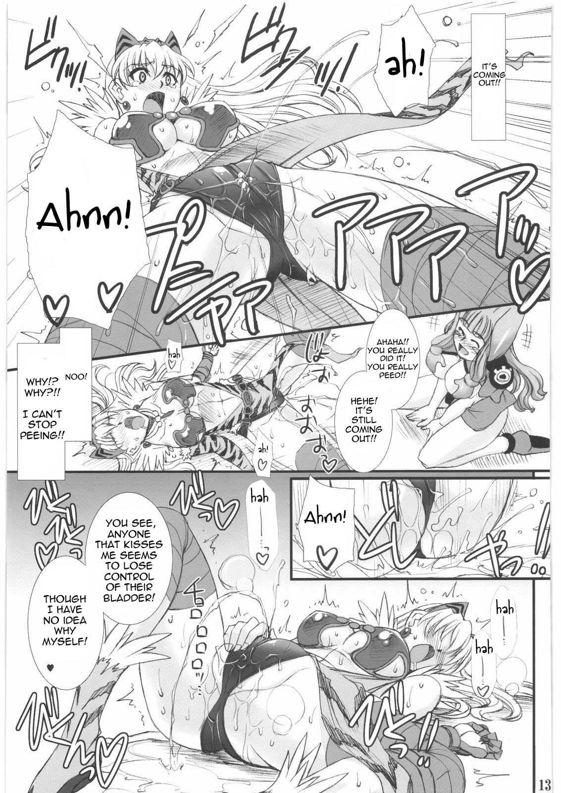 (COMIC1☆3) [H.B (B-RIVER)] Vance Kanraku - Byakko Juurin | Fall of Vance - The Violation of the White Tiger (Queen's Blade) [English] {doujin-moe.us} page 12 full